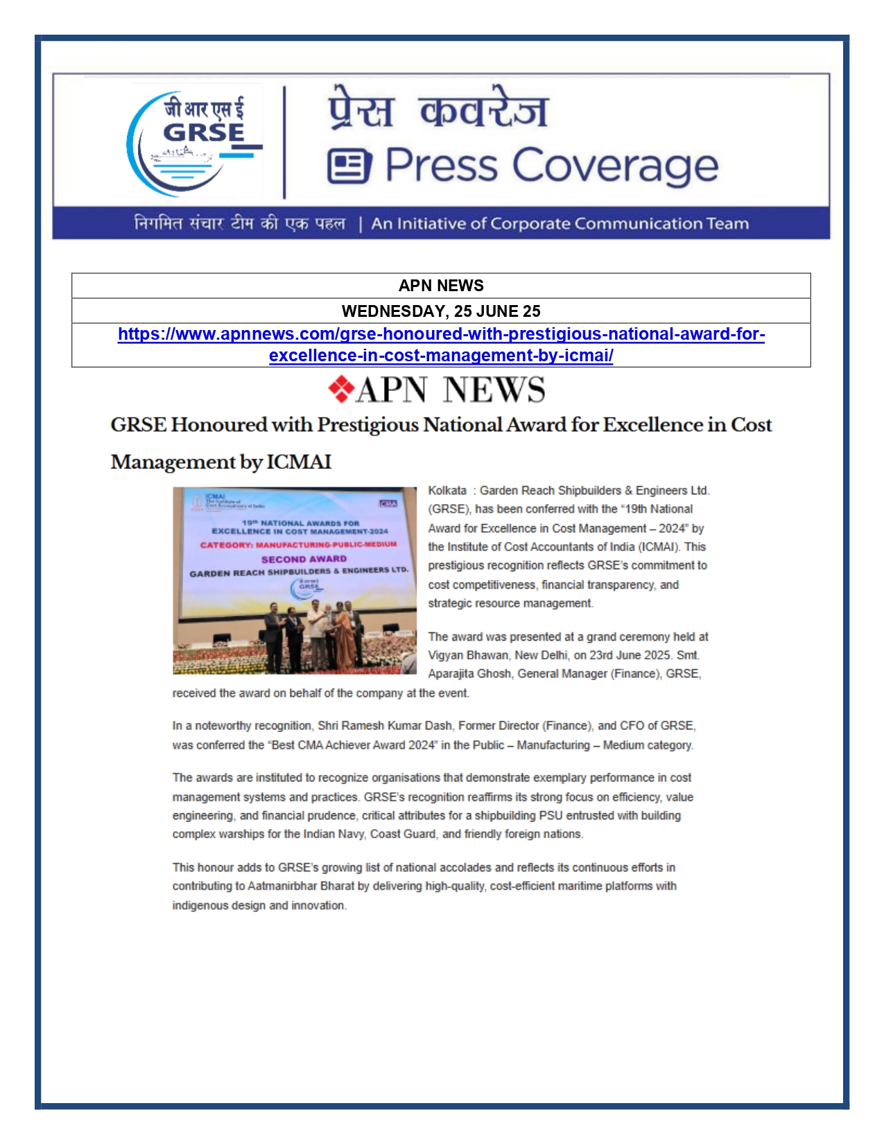 Press Coverage : CMD,GRSE conferred on CMA's Management Excellence Award 2025  